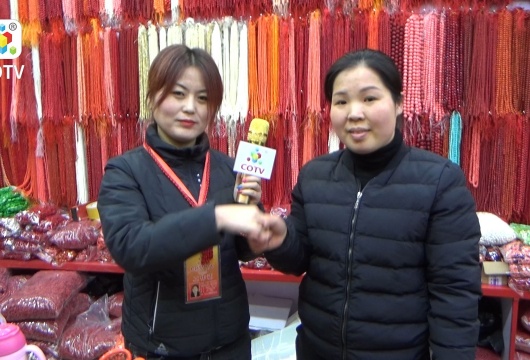 COTV全球直播: 义乌益嘉红珊瑚饰品商行