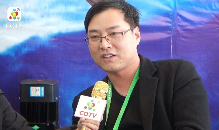 COTV全球直播: 浙江西木泵业