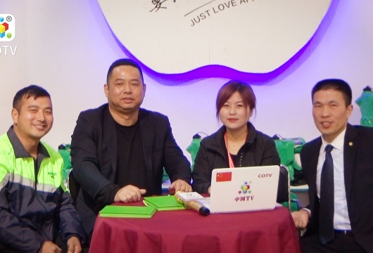 COTV全球直播: 浙江广洋泵业(苹果泵)