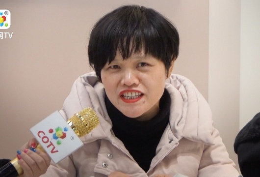 COTV全球直播: 义乌娇点袜业