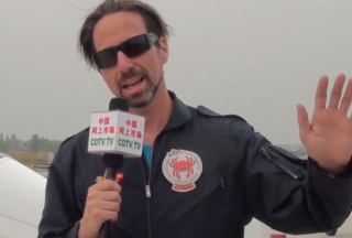 COTV全球直播: 郑州航展暨世界编队特技飞行年度颁奖盛典