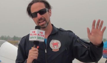 中网市场发布: 郑州航展暨世界编队特技飞行年度颁奖盛典