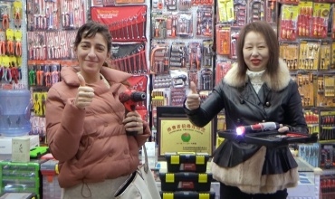 中网市场发布: 义乌东晨五金厂 Yiwu Dongchen hardware factory