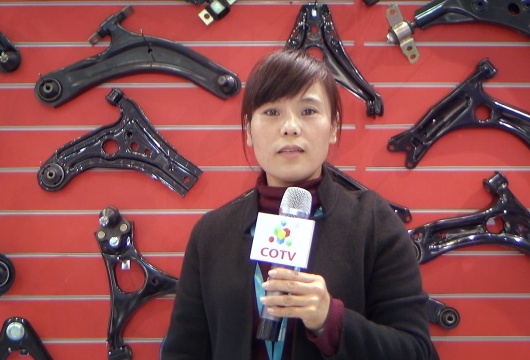 COTV全球直播: 黄山欧玮特汽车配件有限公司
