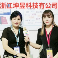 COTV全球直播: 浙江坤昱科技有公司研发生产智能鞋覆膜机