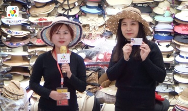 中网市场发布: 义乌昕宸帽业