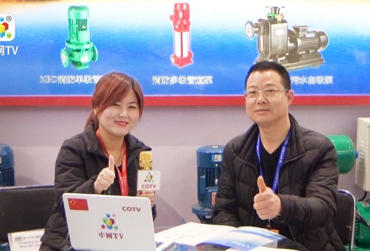 COTV全球直播: 浙江南杭机电