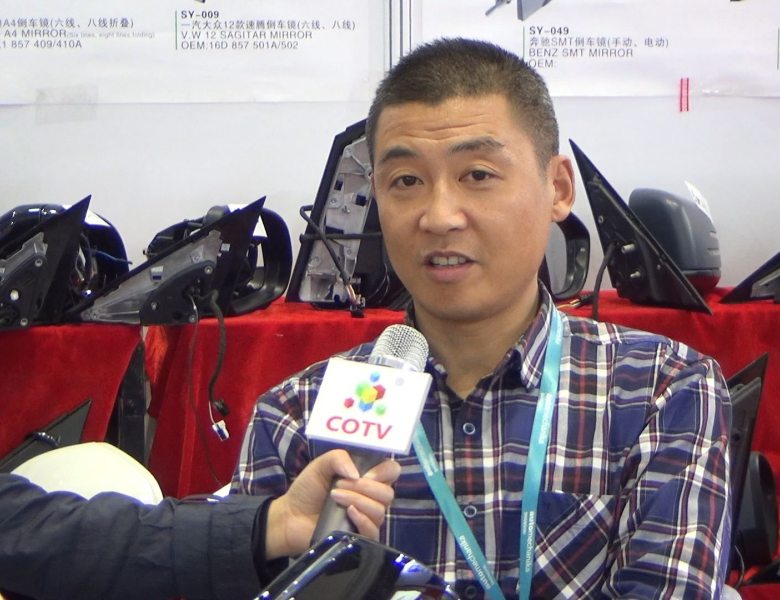 COTV全球直播: 常州市申亚汽车附件厂