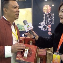 COTV全球直播: 梧州市中茗茶业