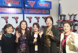 中网市场发布: 南通凯利达电动工具有限公司