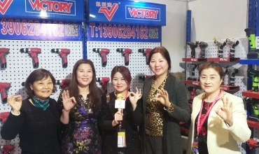 中网市场发布: 南通凯利达电动工具有限公司