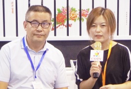 中网市场发布: 山东淄博玉麟电器有限公司