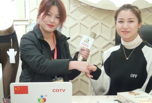 COTV全球直播: 义乌永妃袜业依诗妃诺