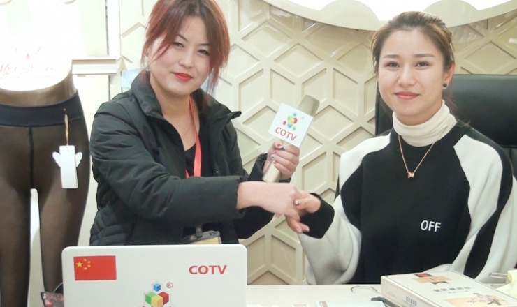 大號電視: 義烏永妃襪業依詩妃諾