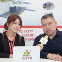 COTV全球直播: 东光县洪升纸箱机械厂