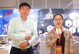 中网市场发布: 山东百斯特机械工具有限公司