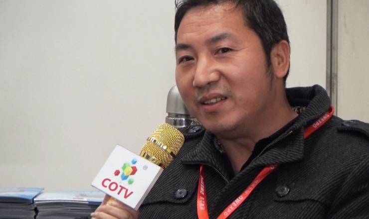 COTV全球直播: 台州凯达超声波设备有限公司