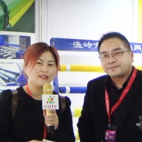 COTV全球直播: 温岭市东海筛网有限公司