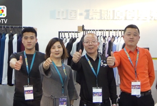 COTV全球直播: 杭州男帝服饰