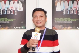 中网市场发布: 湖南怀化市新谱乐器有限公司