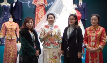 中网市场发布: 上海臻美嫁依