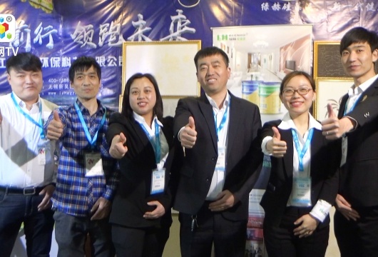 COTV全球直播: 无锡绿赫硅藻泥