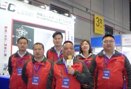 中网市场发布: 岗春激光科技(江苏)有限公司
