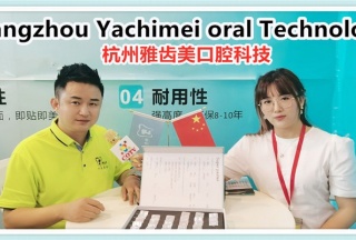 COTV全球直播: 蘇州市珍珠活性干燥劑有限公司研發(fā)、生產(chǎn)、銷售干燥劑產(chǎn)品
