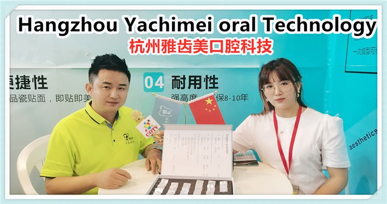 COTV全球直播: 苏州市珍珠活性干燥剂有限公司研发、生产、销售干燥剂产品