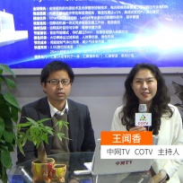 COTV全球直播: 江苏汇能激光智能科技有限公司