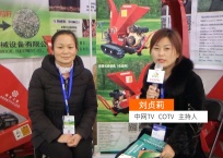 中网市场发布: 义乌园友农林机械设备