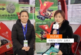 中网市场发布: 义乌园友农林机械设备