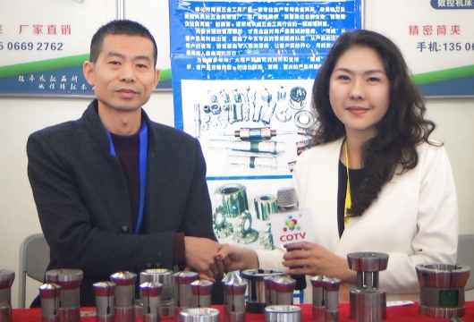 COTV全球直播: 宁波市奉化区海成五金工具有限公司