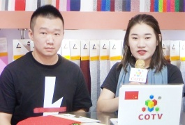 中网市场发布:福建晋江经纬织造有限公司