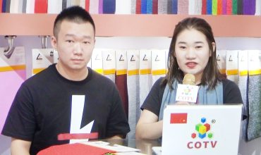 中网市场发布:福建晋江经纬织造有限公司