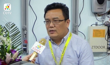 COTV全球直播: 深圳市中天门业有限公司