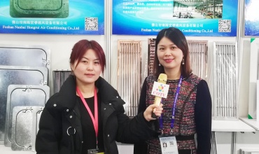 中网市场发布: 佛山市南海宏睿通风设备有限公司