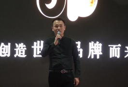 中网市场发布: 香港独霸服饰