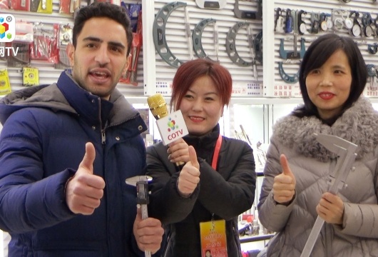 COTV: Shanghai Hengliang Measuring Tools Co. Ltd. in Yiwu Sales Office