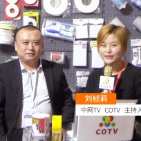COTV全球直播: 金华市冠大胶粘制品有限公司