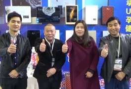 中网市场发布: 斯·瑞斯特健康饮水机磁能热水器
