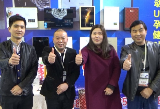 COTV全球直播: 斯·瑞斯特健康饮水机磁能热水器