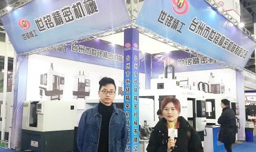 中网市场发布: 台州世铭精密机械有限公司