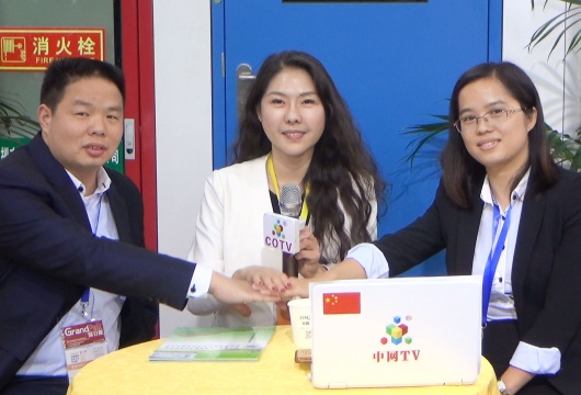 COTV全球直播: 金鑫实业(中国)有限公司