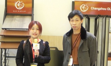 中网市场发布: 常州市奥丽斯展示器材有限公司