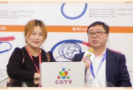 COTV全球直播: 诸暨市辉煌五金有限公司