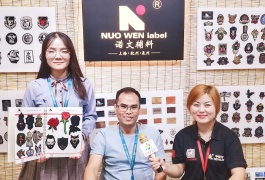 中网市场发布: 上海诺文服饰辅料有限公司
