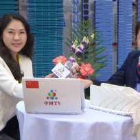 COTV全球直播: 深圳市华南新海传动机械有限公司