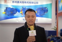 中网市场发布: 鑫光悦电机