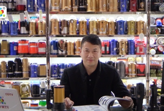 COTV全球直播: 义乌市远红电筒商行